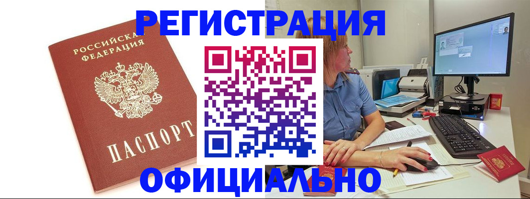 форма 3 в Тольятти